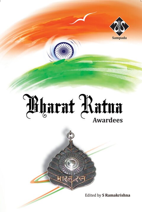 bharat-ratna-awardees-sampada-publications